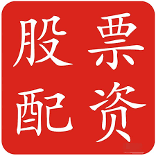 配资论坛官网登录入口:股市配资开户.加杠网-警告声四起！社媒软件CEO：人工智能领域正在形成“风险投资泡沫”