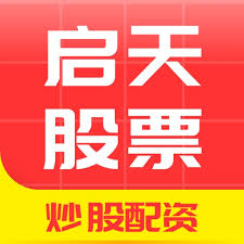 杭州股票配资公司:炒股杠杆app-8月31日晚间央视新闻联播要闻集锦